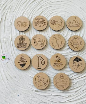14 Swapna MDF Set