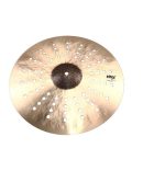 Sabian HH Performace Set Brilliant